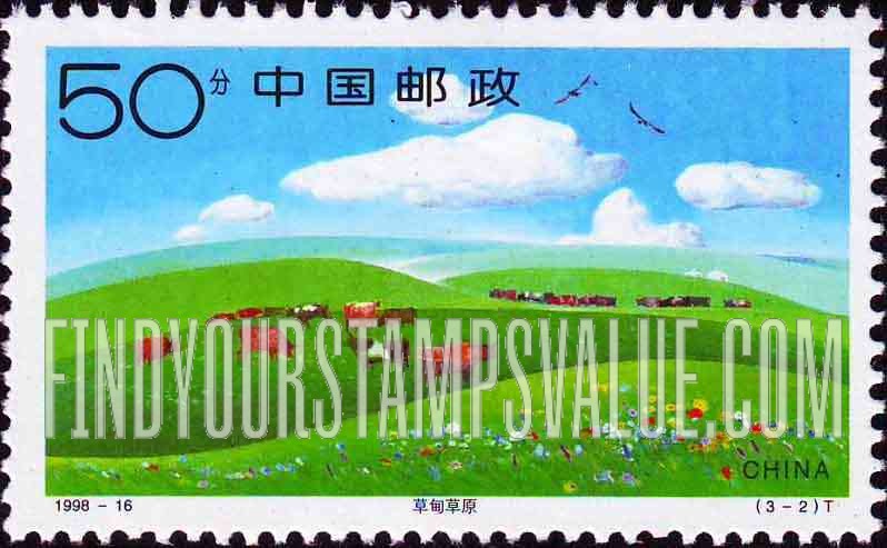 FindYourStampsValue: Xilinguole Grassland: Cattle grazing, flowers - 锡林郭勒草原: 草甸草原 （牛放牧、花）
