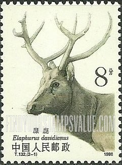 FindYourStampsValue: Milu, Elaphurus davidianus: Buck - 麋鹿