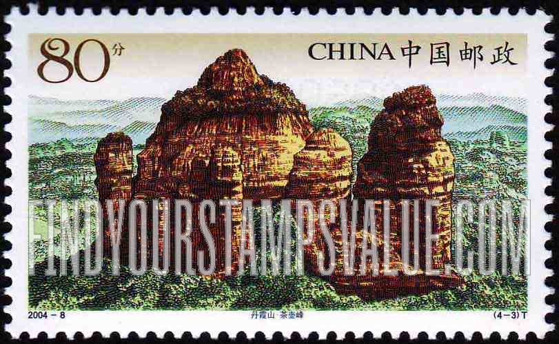 FindYourStampsValue: Danxia Mountain: Chahu Peak - 丹霞山 · 茶壶峰
