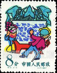 FindYourStampsValue: Children’s Day: Playing hide-and-seek - 儿童节:玩捉迷藏