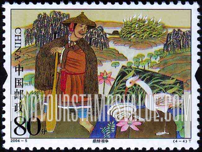 FindYourStampsValue: Idioms: When the snipe and the clam grapple - 成语典故: 鹬蚌相争