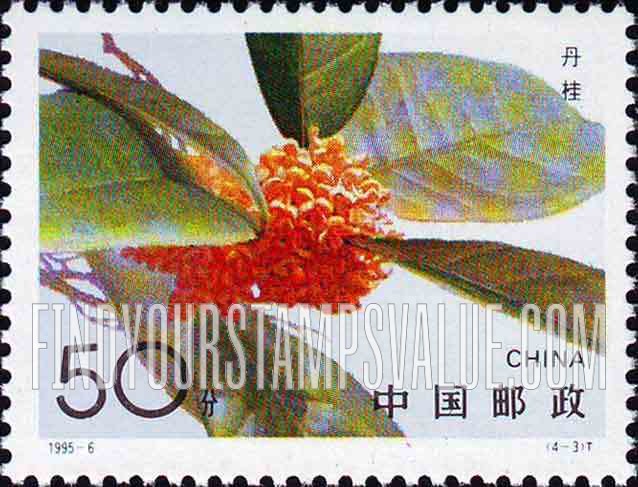 FindYourStampsValue: Sweet Osmanthus: Aurantiacus - 桂花: 丹桂