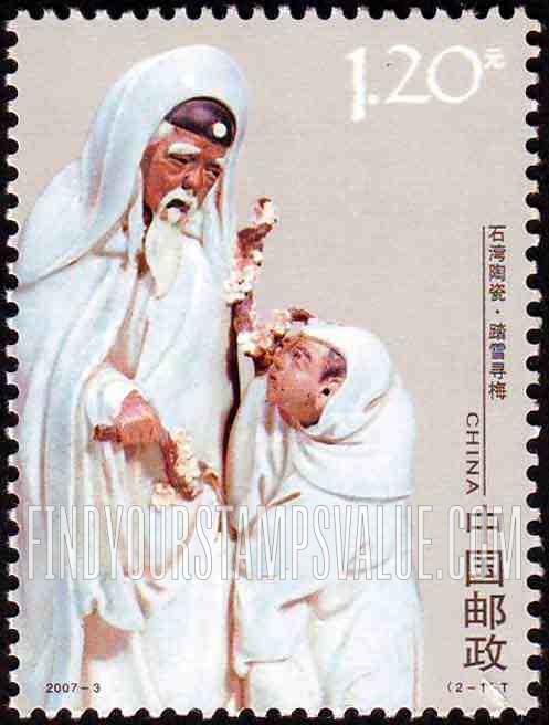 FindYourStampsValue: Shiwan Pottery Figurines: Ta Xue Xun Mei - 石湾陶瓷  ·  踏雪寻梅