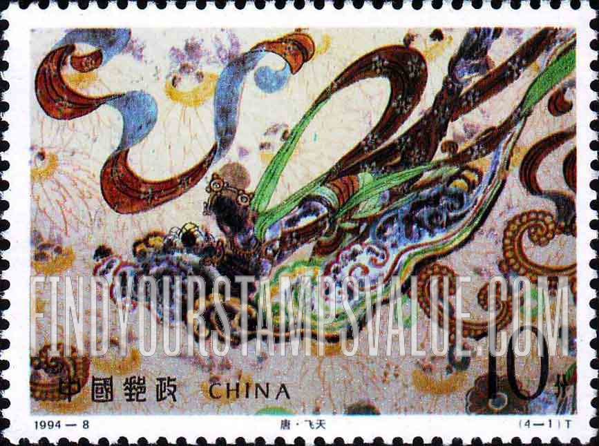 FindYourStampsValue: Wall paintings: Caves of the Thousand Buddhas, Dunhuang, Gansu Province: Flying Devata - 敦煌壁画: 唐·飞天