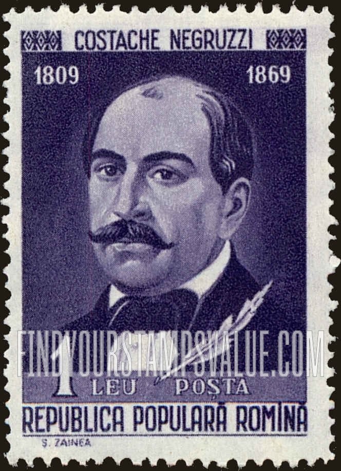 FindYourStampsValue: Costache Negruzzi: Romanian Writers Type of 1958