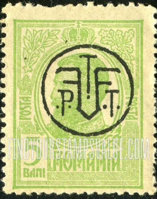FindYourStampsValue: King Carol I: Overprinted in Black
