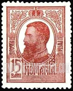 FindYourStampsValue: King Carol I