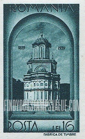 FindYourStampsValue: Cathedral of Curtea de Arges