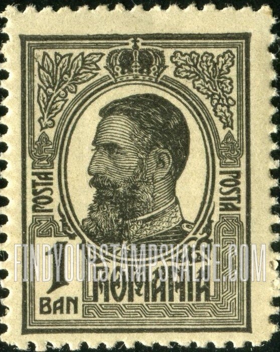 FindYourStampsValue: King Carol I