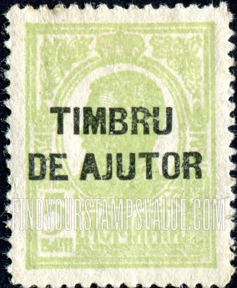 FindYourStampsValue: POSTAL TAX STAMPS - King Carol I: Regular Issue of 1908 Overprinted