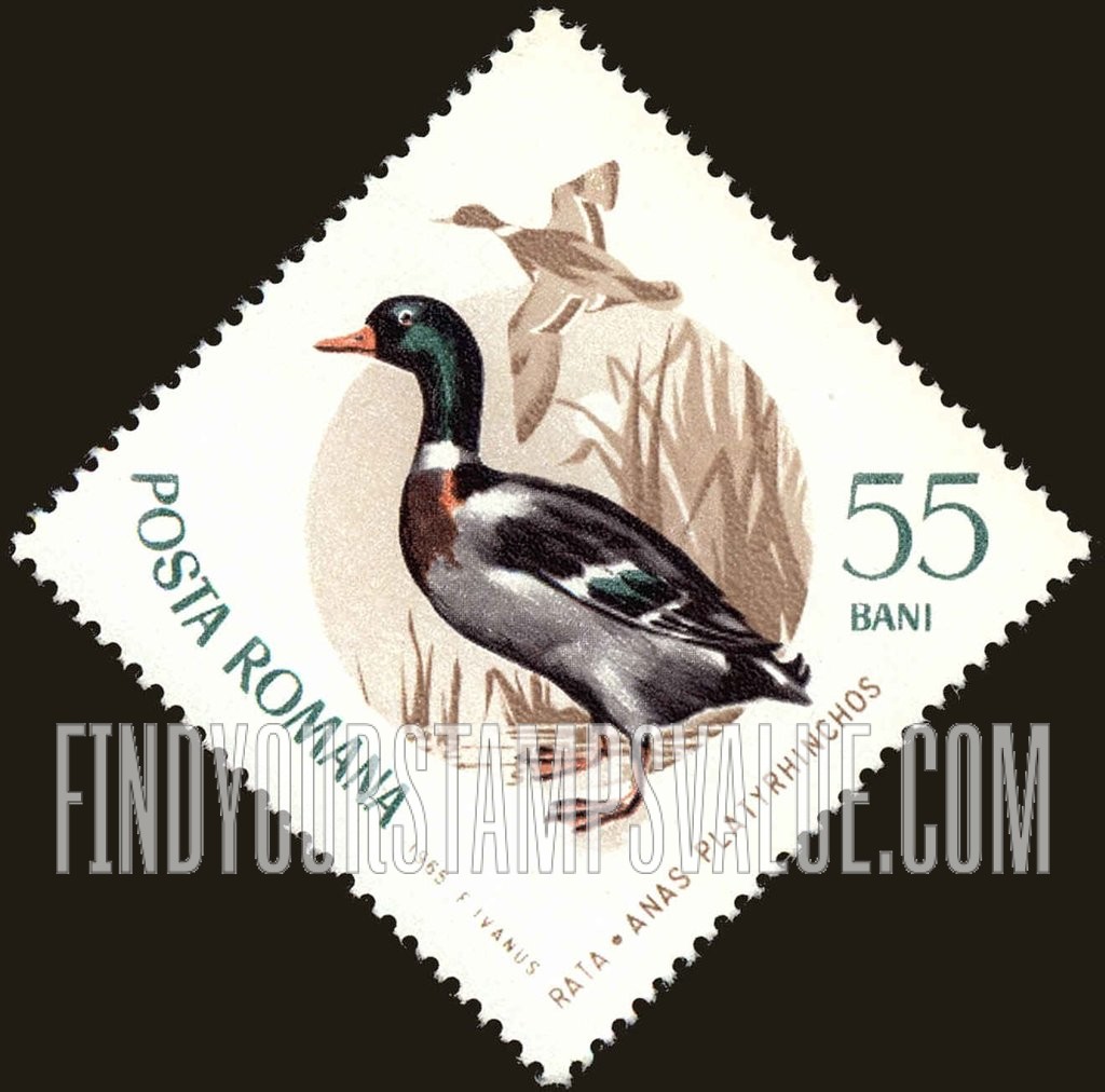 FindYourStampsValue: Birds: Mallard