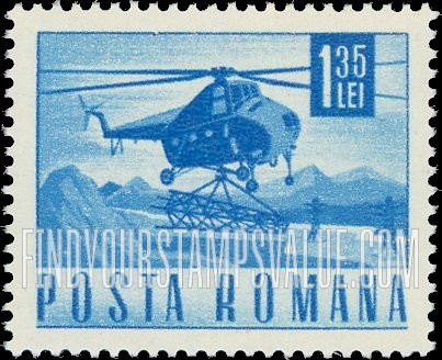 FindYourStampsValue: Helicopter