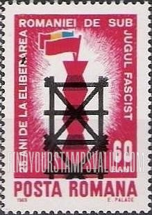 FindYourStampsValue: Flags