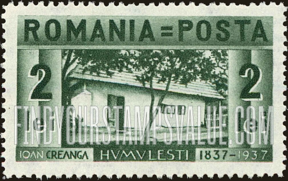 FindYourStampsValue: Birthplace of Ion Creanga
