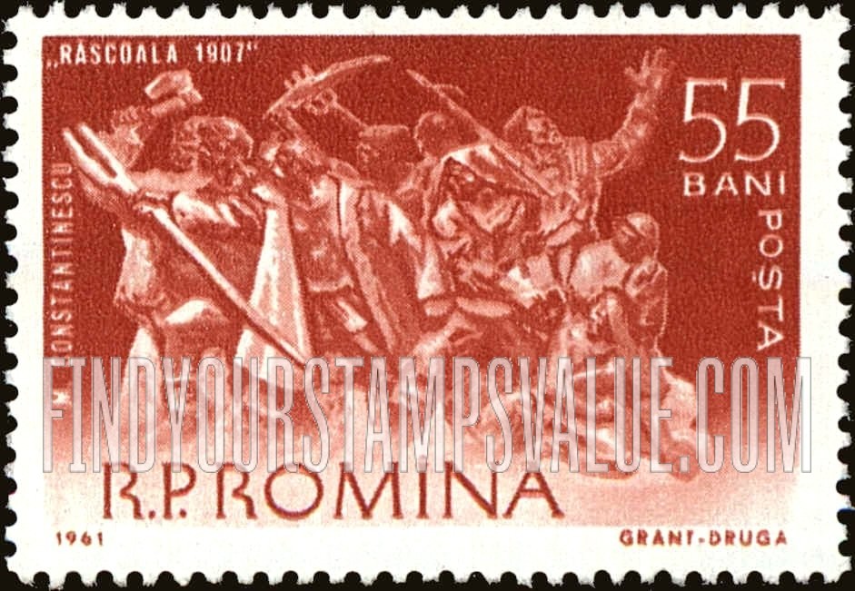 FindYourStampsValue: Modern Sculptures: Peasant Revolt, 1907, M. Constantinescu, horizontal