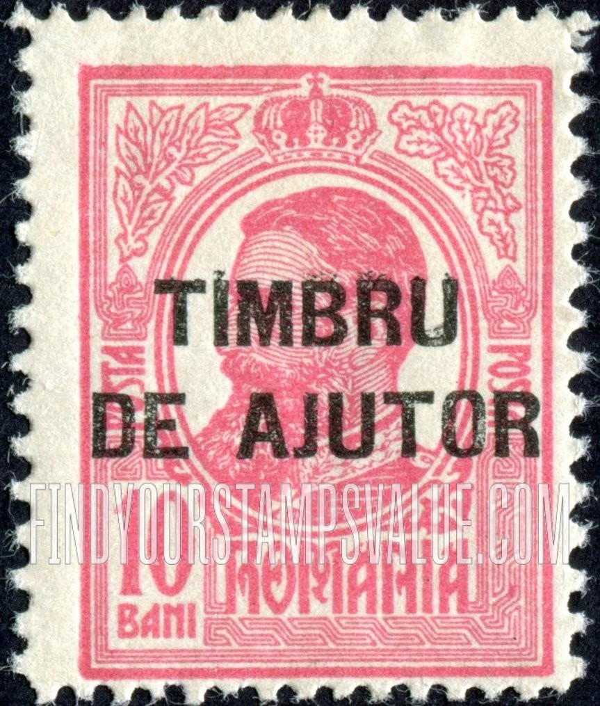 FindYourStampsValue: POSTAL TAX STAMPS - King Carol I: Regular Issue of 1908 Overprinted