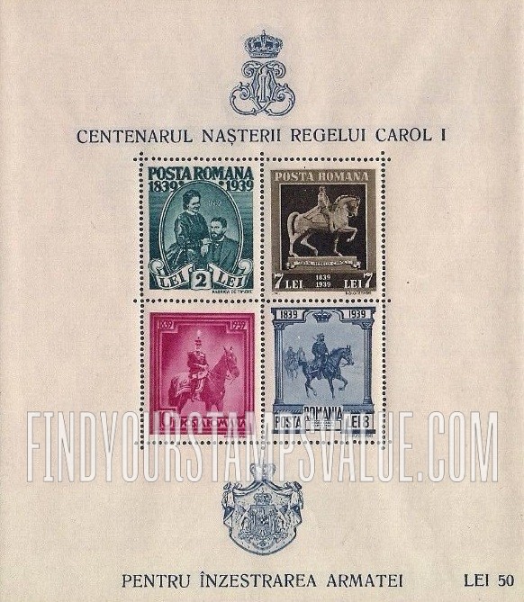 FindYourStampsValue: Prince Carol and Carmen Sylva (Queen Elizabeth), Equestrian Statue, Battle of Plevna