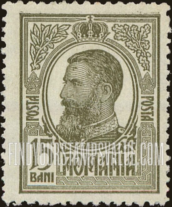 FindYourStampsValue: King Carol I