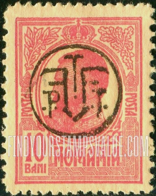 FindYourStampsValue: King Carol I: Overprinted in Black