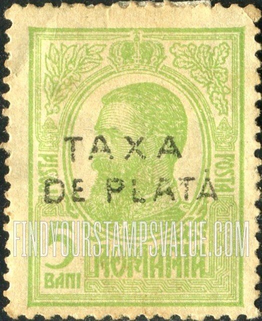 FindYourStampsValue: POSTAGE DUE STAMPS - King Carol I: Regular Issue of 1908 Overprinted