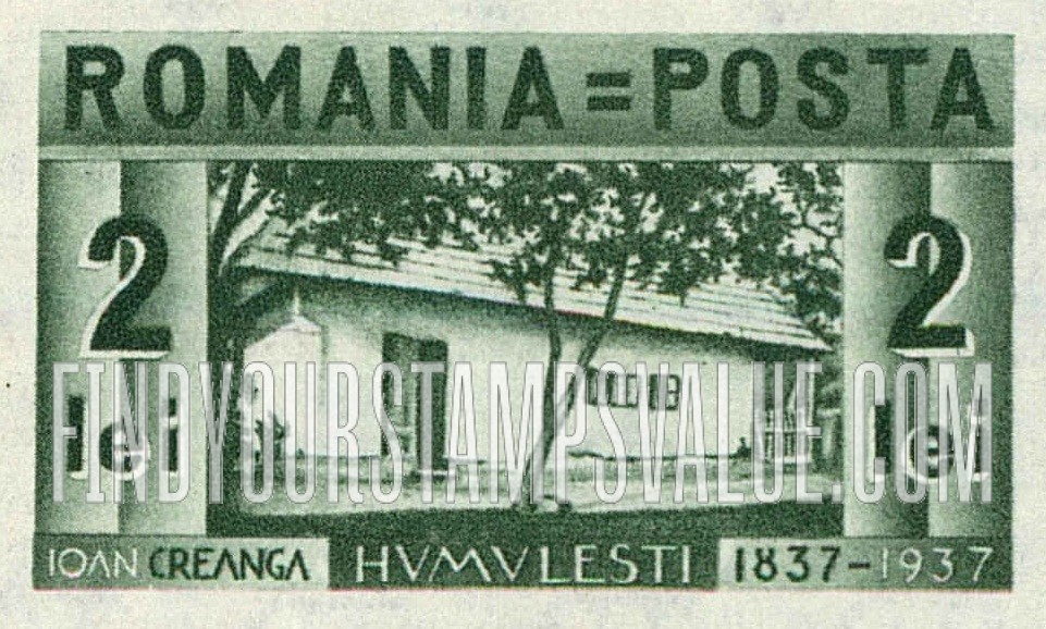 FindYourStampsValue: Birthplace of Ion Creanga