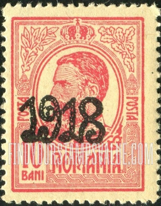FindYourStampsValue: King Carol I: Overprinted in Black