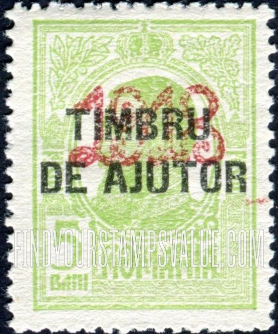 FindYourStampsValue: POSTAL TAX STAMPS - King Carol I: Regular Issue of 1908 Overprinted Red