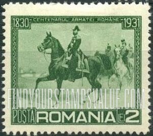 FindYourStampsValue: King Carol I