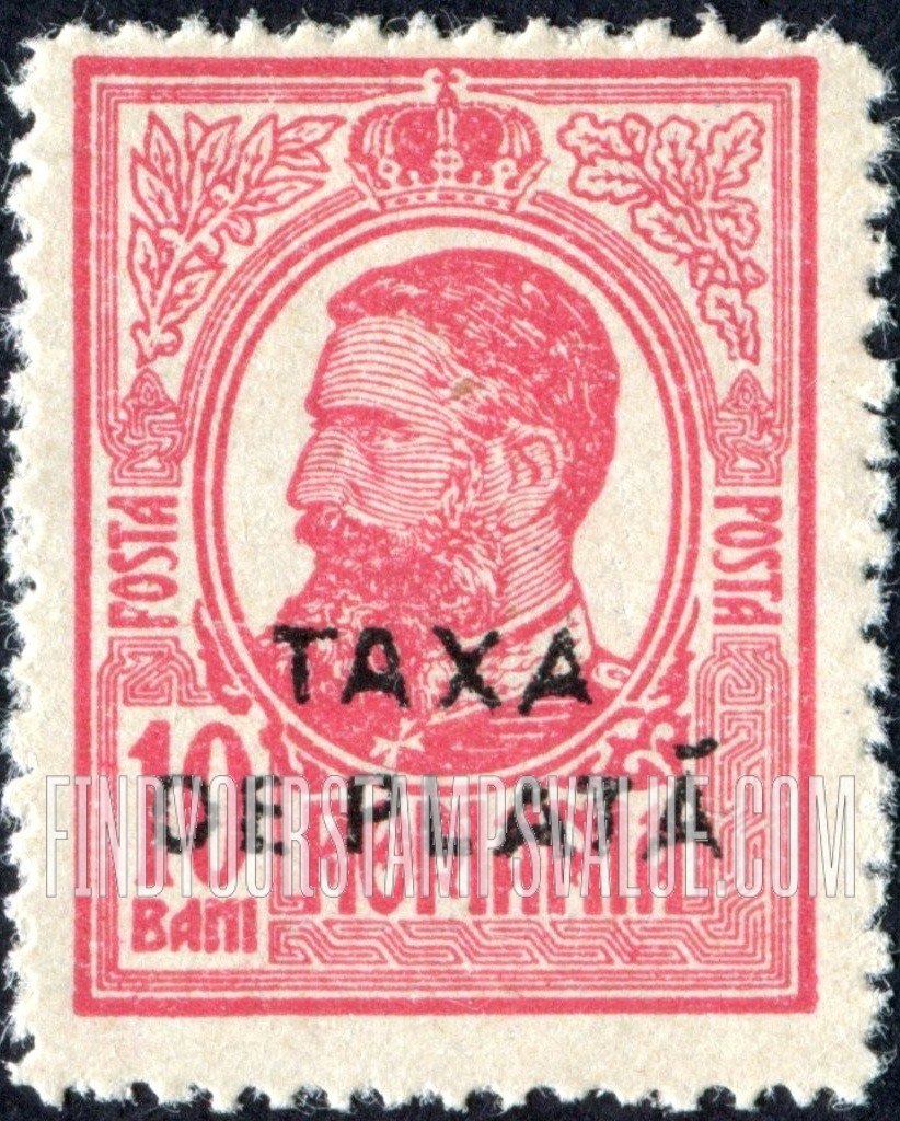 FindYourStampsValue: POSTAGE DUE STAMPS - King Carol I: Regular Issue of 1908 Overprinted