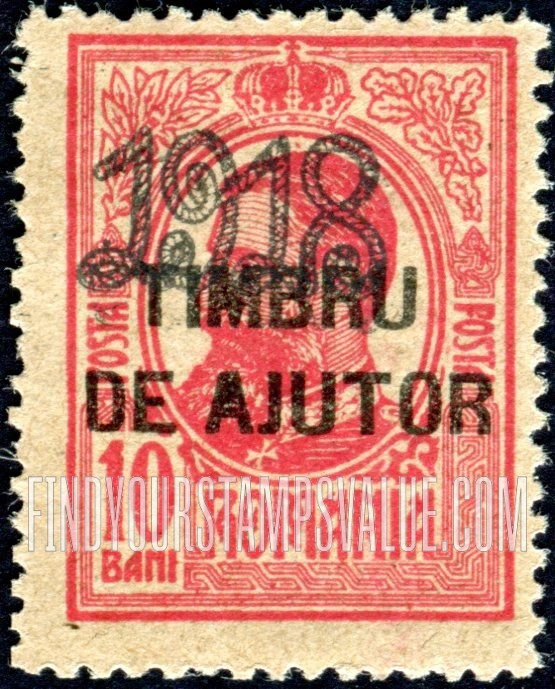 FindYourStampsValue: POSTAL TAX STAMPS - King Carol I: Regular Issue of 1908 Overprinted Black