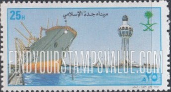 FindYourStampsValue: Jeddah Port - ميناء جدة الإسلامي