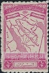 FindYourStampsValue: Map of Saudi Arabia: Return of King Ibn Saud from Egypt - خريطة المملكة العربية السعودية: عودة الملك عبدالعزيز ابن سعود من مصر