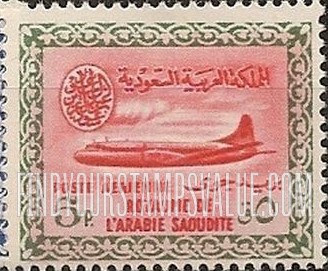 FindYourStampsValue: AIR POST: Saudi Airline Boeing 720-B Jet - البريد الجوّي: طائرة بوينغ 720 التّابعة للخطوط الجويّة السعودية