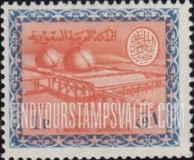 FindYourStampsValue: Gas-oil separating plant, Buqqa - عزل الغاز عن النفط في الحقل النفطي، البقعة