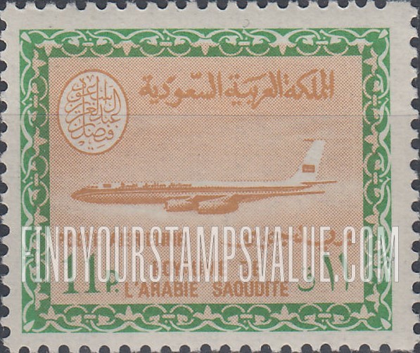 FindYourStampsValue: AIR POST: Saudi Airline Boeing 720-B Jet - البريد الجوّي: طائرة بوينغ 720 التّابعة للخطوط الجويّة السعودية