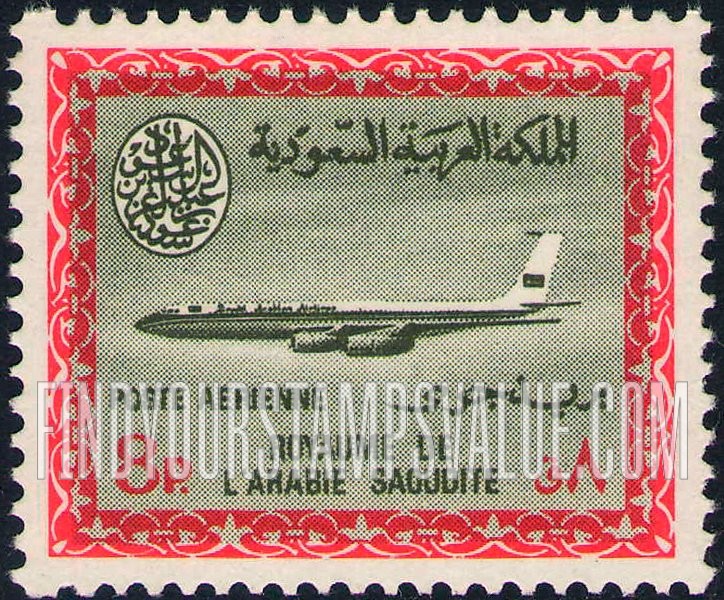 FindYourStampsValue: AIR POST: Saudi Airline Boeing 720-B Jet - البريد الجوّي: طائرة بوينغ 720 التّابعة للخطوط الجويّة السعودية