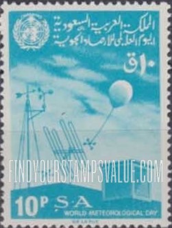 FindYourStampsValue: Meteorological Instruments and WMO Emblem: Issued for World Meteorological Day - معدات الأرصاد الجوية وشعار المنظمة العالمية للأرصاد الجوية: إصدار اليوم العالمي للأرصاد الجوية