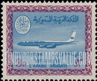 FindYourStampsValue: AIR POST: Saudi Airline Boeing 720-B Jet - البريد الجوّي: طائرة بوينغ 720 التّابعة للخطوط الجويّة السعودية