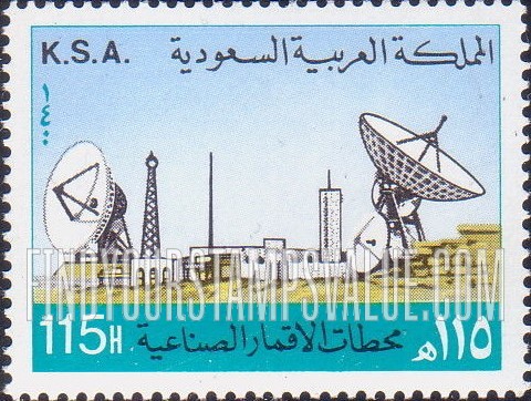 FindYourStampsValue: Earth satellite station, 1400 - محطات الأقمار الصناعية، 1400