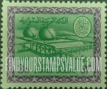 FindYourStampsValue: Gas-oil separating plant, Buqqa - عزل الغاز عن النفط في الحقل النفطي، البقعة