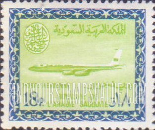 FindYourStampsValue: AIR POST: Saudi Airline Boeing 720-B Jet - البريد الجوّي: طائرة بوينغ 720 التّابعة للخطوط الجويّة السعودية