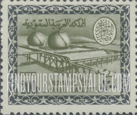 FindYourStampsValue: Gas-oil separating plant, Buqqa - عزل الغاز عن النفط في الحقل النفطي، البقعة