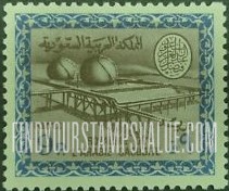 FindYourStampsValue: Gas-oil separating plant, Buqqa - عزل الغاز عن النفط في الحقل النفطي، البقعة