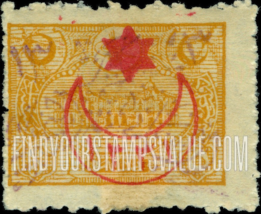 FindYourStampsValue: Handstamp overprinted "1925. Post of the Sultanate of Nejd" on stamp of Turkey, 1915, with crescent and star in red - نسخة اضافية مطبوعة يدوياً "1343. بريد السلطنة النجدية" على طابع تركيا، 1915، مع هلال ونجمة باللون الأحمر