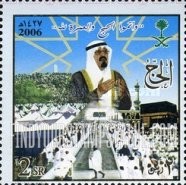 FindYourStampsValue: Pilgrimage to Mecca - الحج الى مكة المكرمة