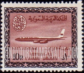 FindYourStampsValue: AIR POST: Saudi Airline Boeing 720-B Jet - البريد الجوّي: طائرة بوينغ 720 التّابعة للخطوط الجويّة السعودية