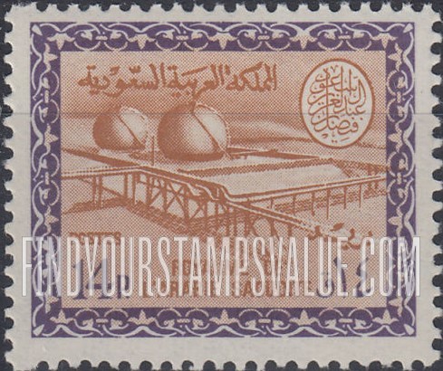 FindYourStampsValue: Gas-oil separating plant, Buqqa - عزل الغاز عن النفط في الحقل النفطي، البقعة