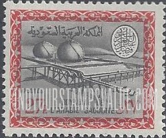 FindYourStampsValue: Gas-oil separating plant, Buqqa - عزل الغاز عن النفط في الحقل النفطي، البقعة