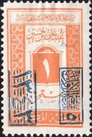 FindYourStampsValue: Arabic Numeral of Value Due - سعر الطابع بالأرقام العربية مستحق