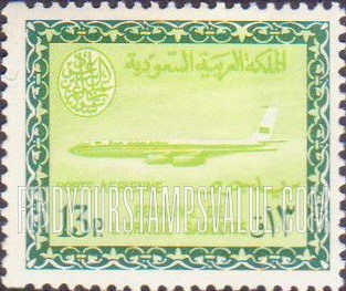 FindYourStampsValue: AIR POST: Saudi Airline Boeing 720-B Jet - البريد الجوّي: طائرة بوينغ 720 التّابعة للخطوط الجويّة السعودية